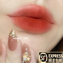 Perfect Diary Matte matte with fine glitter velvet gold velvet lip glaze V13 lipstick female white summer new product