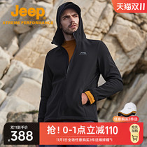 Jeep Jeep autumn windproof warm jacket men waterproof breathable soft shell jacket Outdoor Sports Baseball clothing