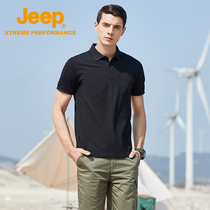  Jeep jeep polo shirt 2021 summer new short-sleeved t-shirt mens super cool ice technology sports breathable T-shirt