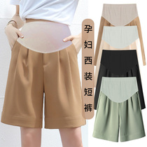 Pregnant womens shorts womens summer thin outer wear sports and leisure large size chiffon five-point pants tide pregnant womens suit shorts summer clothes