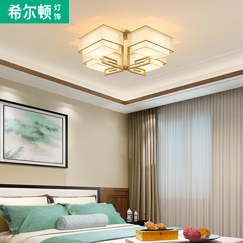 2019 New Chinese Roof Suction Lamp Modern Simple Bedroom Room Lighting Full Copper Living Room Studio Atmospheric Chinese Wind