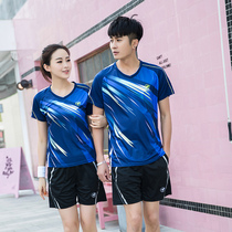 Badminton suit suit mens summer short-sleeved sportswear womens culottes professional game jersey quick-drying table tennis suit customization