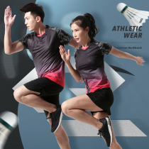 2021 summer new mens and womens badminton suit sports suit short-sleeved quick-drying tennis suit professional competition uniform customization