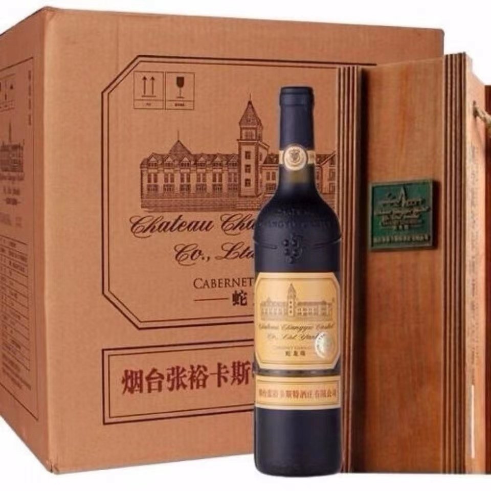 🌟卡斯特红酒的魅力:张裕卡斯特蛇龙珠干红葡萄酒,让你品鉴正宗国产佳酿🍷-酒水-淘宝好物网