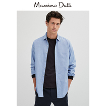 Fall and Winter Discount Massimo Dutti Mens Fall and Winter Texture Pure Cotton Long-sleeved Shirt 00136347412
