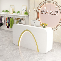 Bar counter Cashier Simple modern clothing store Small counter Beauty salon Childrens clothing Yoga hall Reception desk