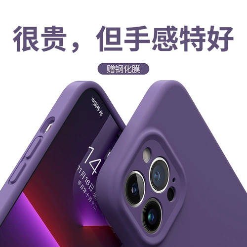 Apple, совместимый iPhone 15, чехол для телефона, силиконовый iPhone14 Pro для влюбленных подходит для мужчин и женщин, объектив, iphone, 15promax, защита при падении, изысканный стиль