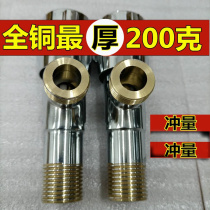 Top 10 full copper corner valve household 304 stainless steel triangle water heater one in two out three pure copper water check valve