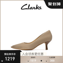 Clarks Its Lego Shoes 2022 Spring New Commuter Kitten Heel Fashion Pointy Shallow Mouth 100 Hitch Comfort Single Shoe