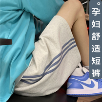 Sports short pants girls summer clothes 2021 New Junior High School High School students loose leisure thin wide legs five points