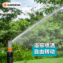 German imported Kadina ground buried lifting Rotating nozzle lawn sprinkler garden automatic telescopic sprinkler