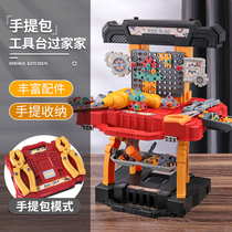Childrens educational toys disassembly and assembly unloading screws screw nuts Workbench boy hands-on development of intellectual creativity 4 years old 8