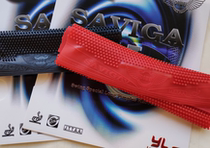 Sevika long glue single rubber skin cured medium particle uncured medium particle small particle single rubber skin