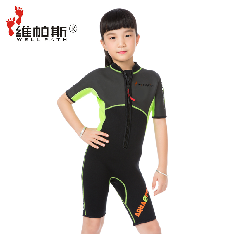 Wipas 2.5mm Professional Diving Suit Children's Diving Suit Sunscreen Connected Swimming Suit Jellyfish Suit Boys and Girls