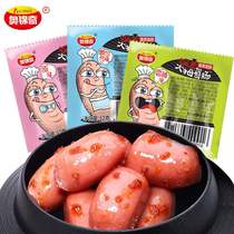 Okinqi pot cover thumbling intestines bullet intestines 50 packs of grilled sausages Ham casual snacks Snack bulk