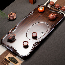 Senyu ebony tea tray Household tray Whole solid wood tea table drainage type small tea sea Kung Fu tea set