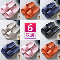 6 pairs of slippers summer home waiting for guests Bathroom bathing men and women four seasons non-slip indoor home summer