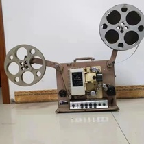Nanjing Yangtze River 16mm film projector antiques movie machine accessories television props decoration