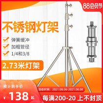 Photography stainless steel bold light stand bracket Metal tripod Triangle portable fill light flash live film and television outdoor shooting