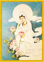 Customized Guanyin Bodhisattva portrait Buddha painting photo paper plastic seal scroll hanging painting table printing living room decoration painting knot