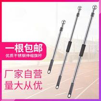 Folding handlebar 3 m telescopic flagpole 3 m handheld stainless steel outdoor flag shrink Rod teacher windproof Company 2