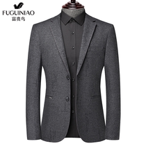 Fugui bird casual suit men spring and autumn coat single piece 2021 new explosive business trend small suit jacket