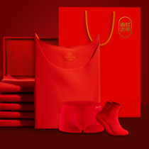 Big Red Ben Life Warm Underwear Suit Women Silk Delsuede Mens Autumn Clothes Autumn Pants Underwear Socks Wedding Tiger