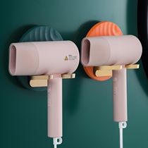 Toilet Hair Dryer rack-free electric blower bracket bathroom toilet wall-mounted air cylinder rack hanger