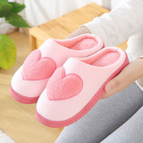 Winter nine postpartum Moon shoes spring and autumn Eleven pregnant womens shoes month ten soft bottom 10 loose 11 Autumn Winter 9 swelling
