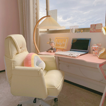 Home computer sofa chair comfortable sedentary study chair lazy office chair bedroom girls live electronic competition seat
