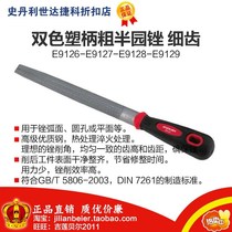 Liyi de-two-color plastic handle fine tooth semi-circular file E9126 E9127 E9128 E9129