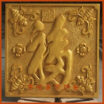 Haiheng decorative art sandstone sculpture sandstone relief Hotel Villa high-grade interior decoration mural picture