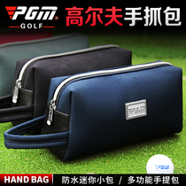 PGM new golf handbag men and women clutch waterproof mini small bag multi-function Hand bag