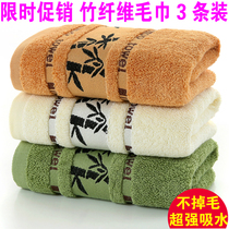 3-pack bamboo fiber towels thickened soft super absorbent household bamboo charcoal beauty face towels are better than pure cotton