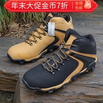 2021 foreign trade original single new winter goods outdoor high-top snow boots cotton shoes men warm cotton and wool resistant to low temperature
