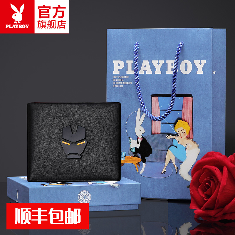 Playboy 2019 new genuine cowhide wallet top leather wallet short ticket wallet for young students