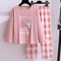 Girls pajama set summer cotton cute super cute long sleeve princess thin childrens spring and autumn plaid housewear