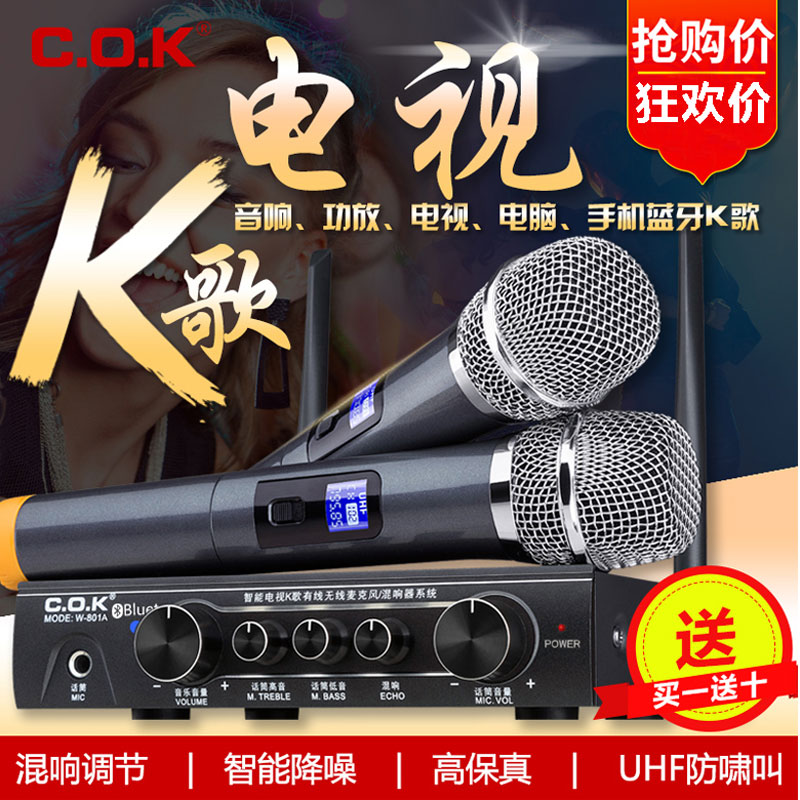 C.O.K W-801A Wireless Home TV K-Song Bluetooth Microphone Home Singing Microphone Equipment KTV Suite