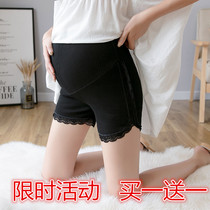 Anti-radiation pregnant women underwear anti-wear thigh anti-light underwear summer pregnant woman boxer underwear pregnant women safety pants