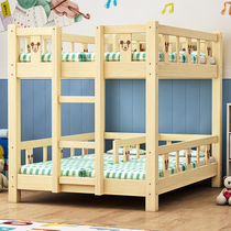 Kindergarten solid wood bed double bunk upper and lower beds for four people high and low bed Children lunch rest bed Primary School pine noon bed