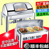 Thickened stainless steel buffet stove electric heating hotel rectangular flip cover visible Buffy furnace breakfast holding furnace