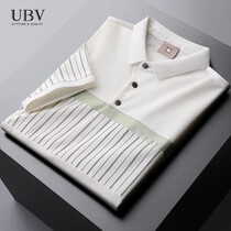 Tide brand summer mercerized cotton half sleeve Paul shirt Business contrast color polo shirt mens short sleeve ice silk tide lapel T-shirt