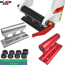Car carrying bicycle-fixed front fork bracket-car roof rack fixing frame quick-release bucket axle front fork bracket