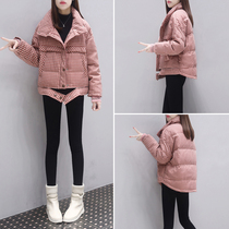 Mealiers White Duck Down Jacket Womens 2021 winter clothes New short little man bread jacket foreign style plaid coat