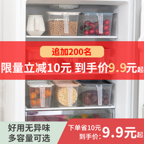 Kitchen refrigerator food storage box Fresh food storage box Refrigerator egg box Food grade storage box with handle