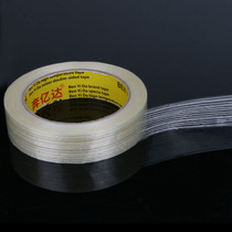 Super sticky word pattern fiber tape for model aircraft remote control aircraft