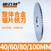 40 60 80 100MM Integral carbide saw blade cutter Cutting cutter Tungsten steel saw blade Tungsten steel