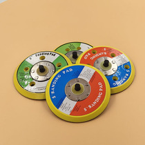 Pneumatic adhesive disk 4 inch self-adhesive sand disk 5 inch pneumatic grinding machine chassis polishing disk flocking disk sandpaper grinding disk