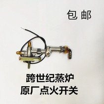 Furnace furnace furnace machine steam furnace commercial steamer commercial steamer furnace steamer steam box steamer steamer electric box steam commercial steaming truck