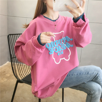  Maternity sweater womens spring and autumn thin section Korean version of hot mom cartoon long-sleeved t-sleeve medium-length loose large size womens clothing
